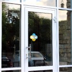 mockup_door